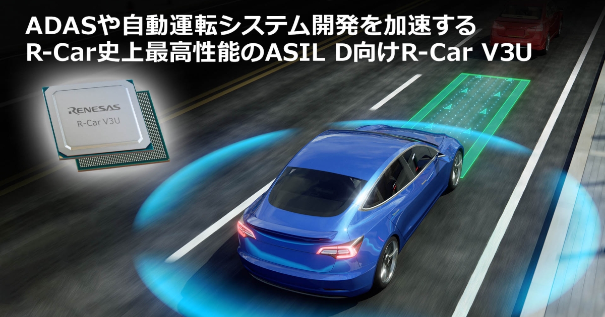 997個。 Renesas ICチップ UPC5703GA-036-9EU-A 1PC ID46 PCF7936 Transponder Chip for Acura/ Honda / Hyundai